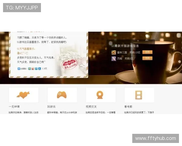 真人赌钱网站推荐：安全性与信誉度的深度分析